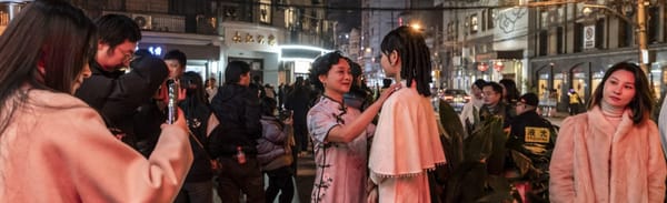 27.2.2024 - Nike China Lens 观华